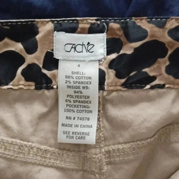 🌺Cache pants with cute slits on the side of the pants - Picture 9 of 11